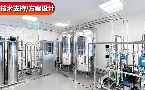 一体化直饮水泵站|守护每一滴健康好水