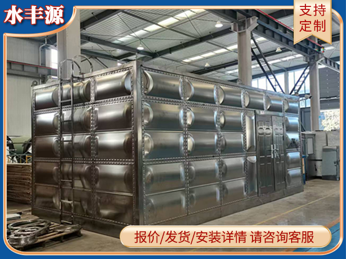 碳钢智慧泵站 碳钢智慧泵站